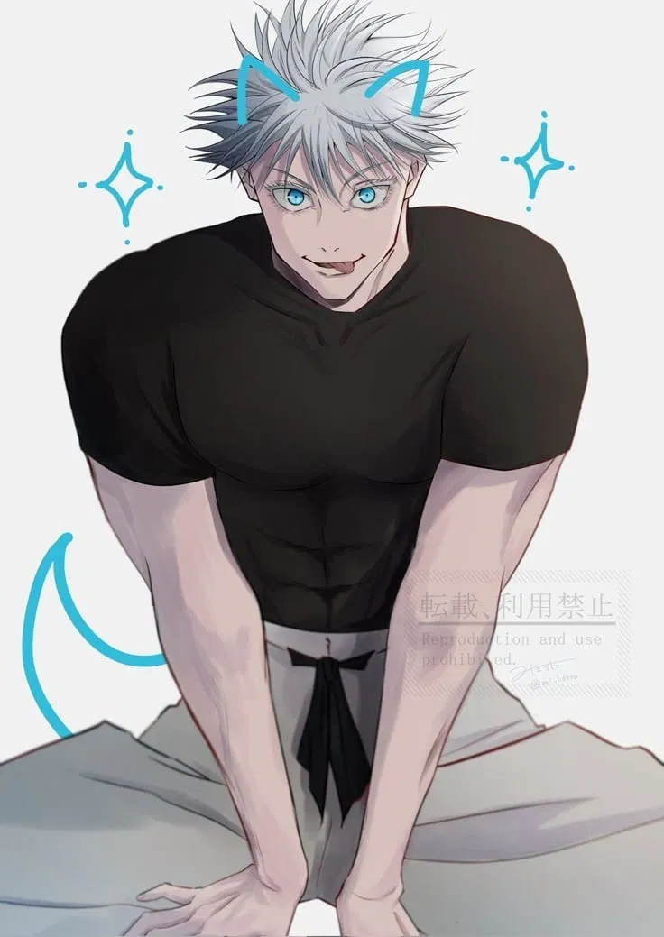 Avatar of Satoru Gojo