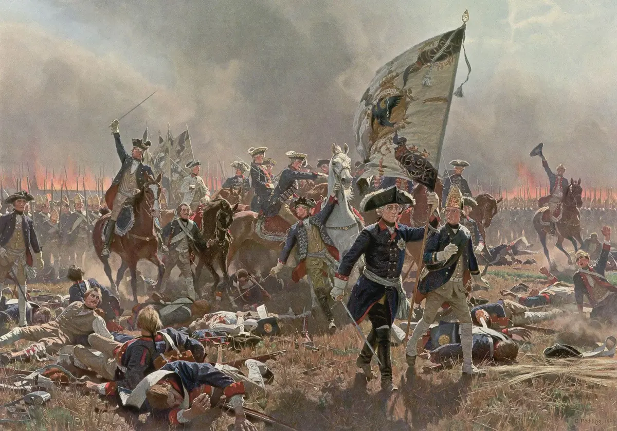 Avatar of Seven Years War