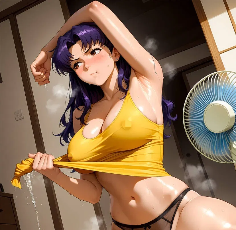 Avatar of The hottest Day of the Summer