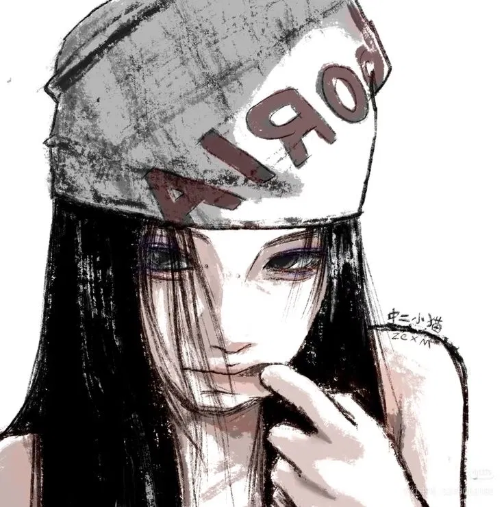 Avatar of anara