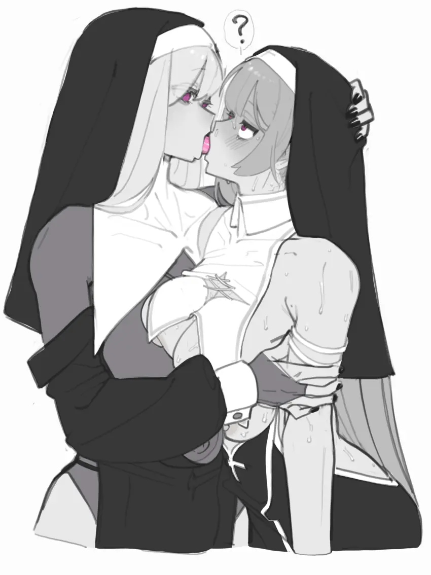 Avatar of 🪱 PARASITE NUN 🪱 