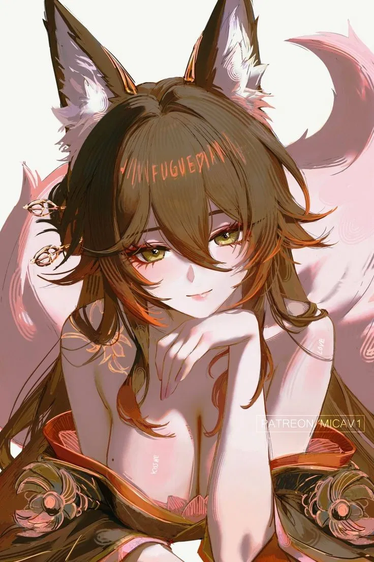 Avatar of Yandere Fugue | HSR