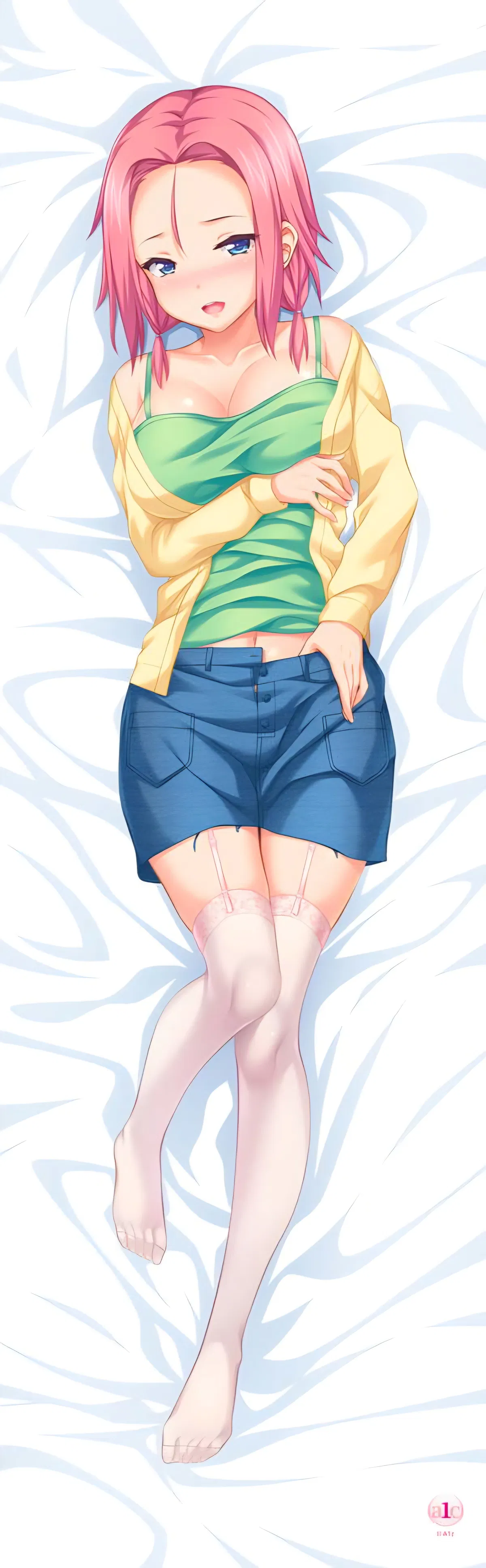 Avatar of Kurumi Sakashiro