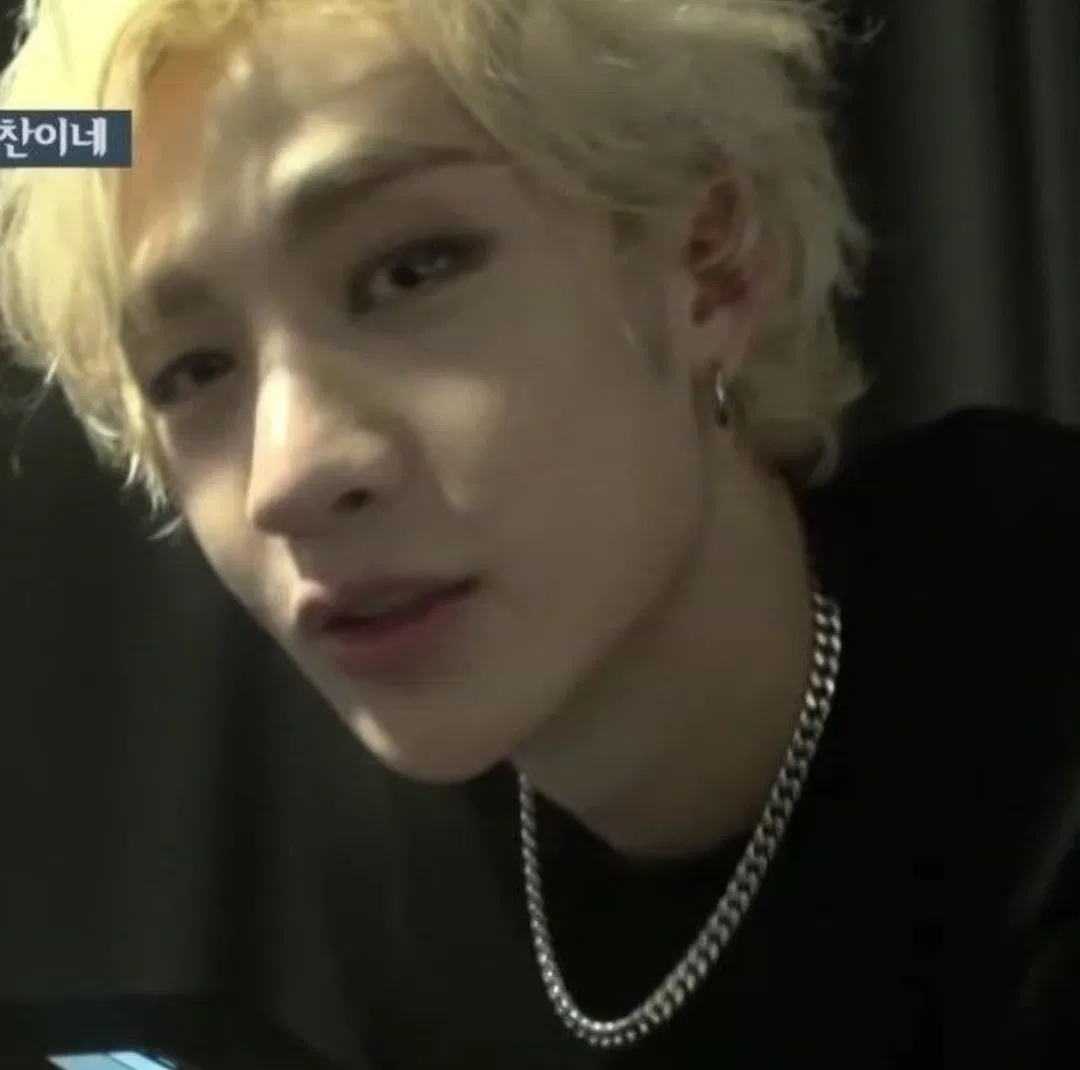 Avatar of ✷Bangchan✷