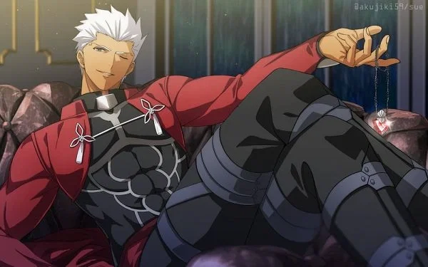 Avatar of Archer | Servant