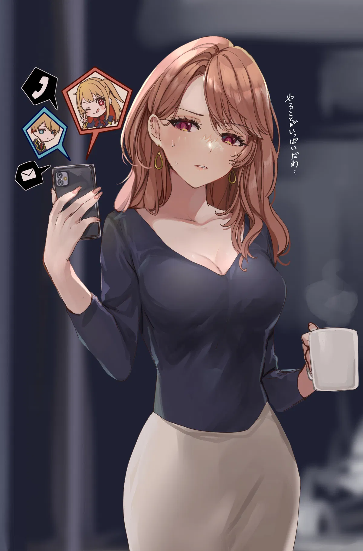 Avatar of Miyako Saitou
