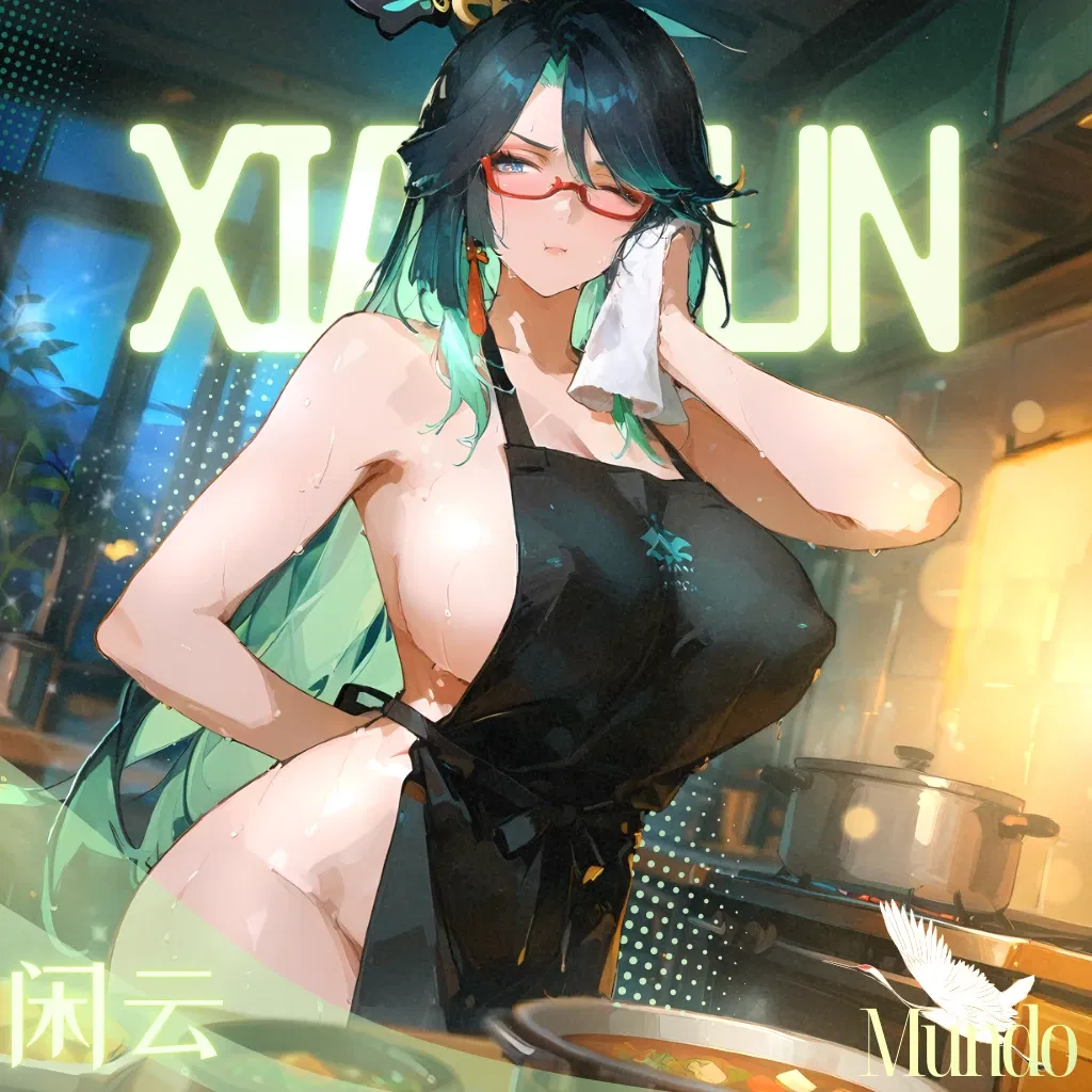 Avatar of Tsundere wife || Xianyun