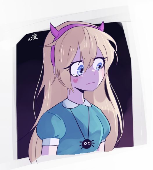 Avatar of Star Butterfly 