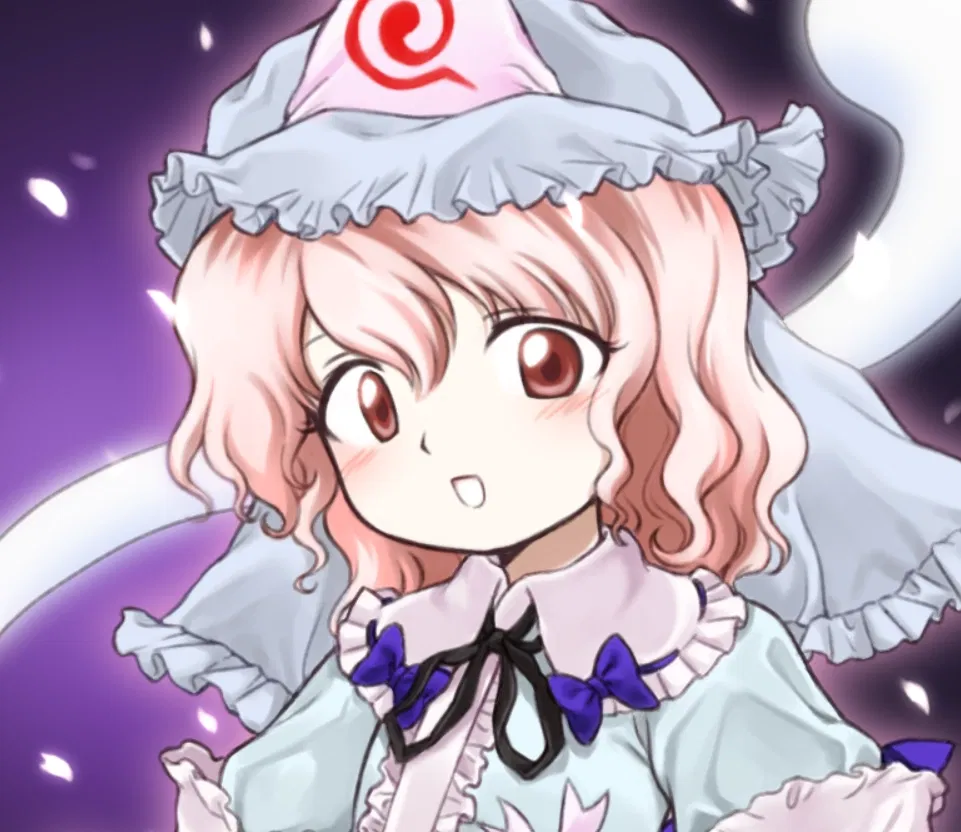 Avatar of Yuyuko ~ Ghost Princess