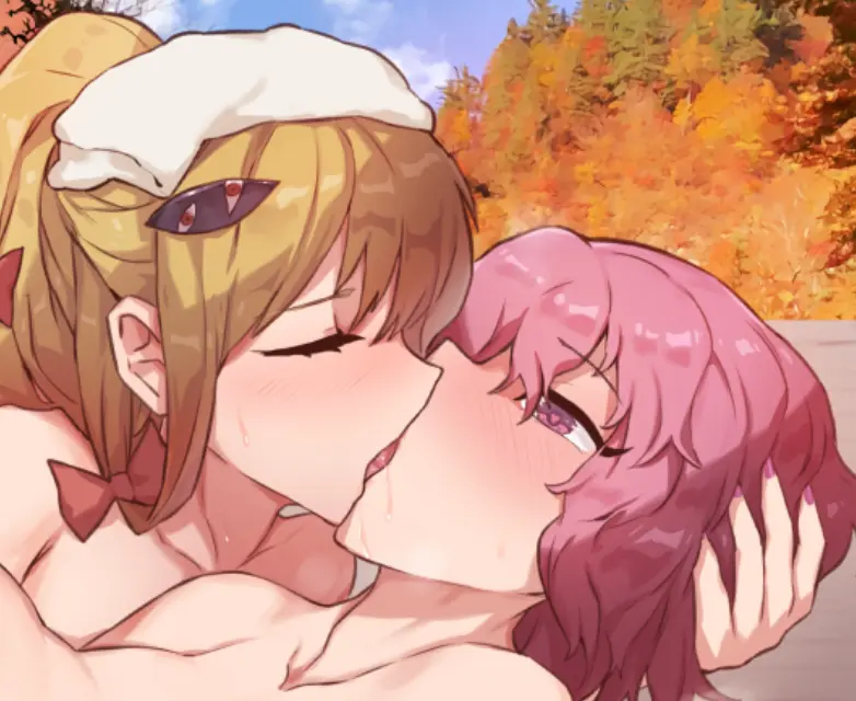 Avatar of (Touhou) Yuyuko - Discovered Yuyuko, Drunk in the Hot Springs! (ANYPOV & YOUMU POV)