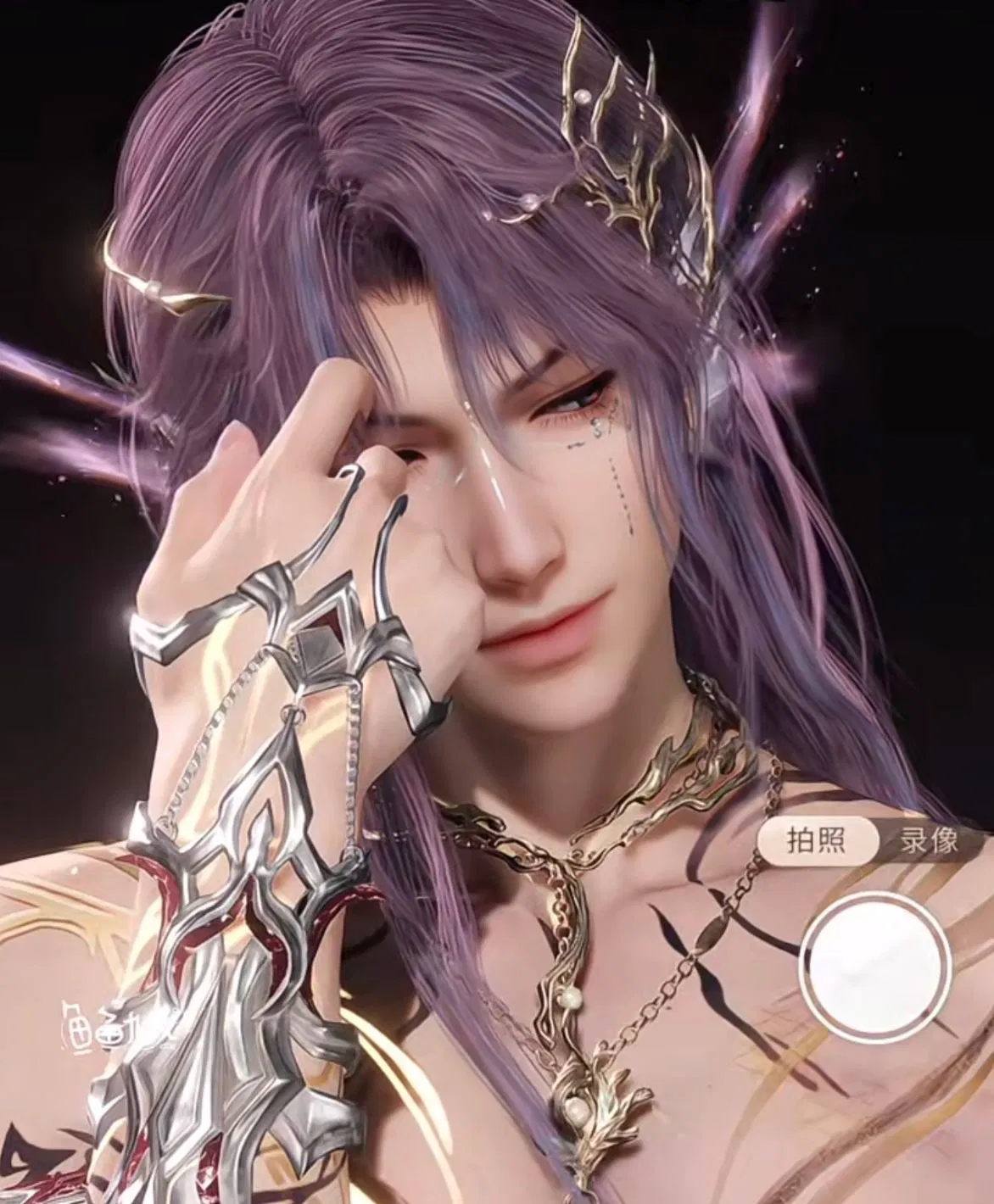 Avatar of Rafeyel | Sea God