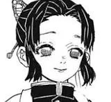 Avatar of 07 - Shinobu Kocho