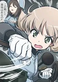 Avatar of Aki