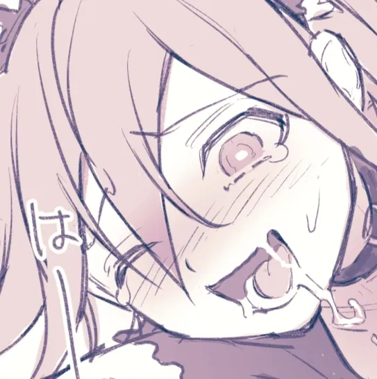 Avatar of Kokichi Ouma || breeding kink || Saiouma