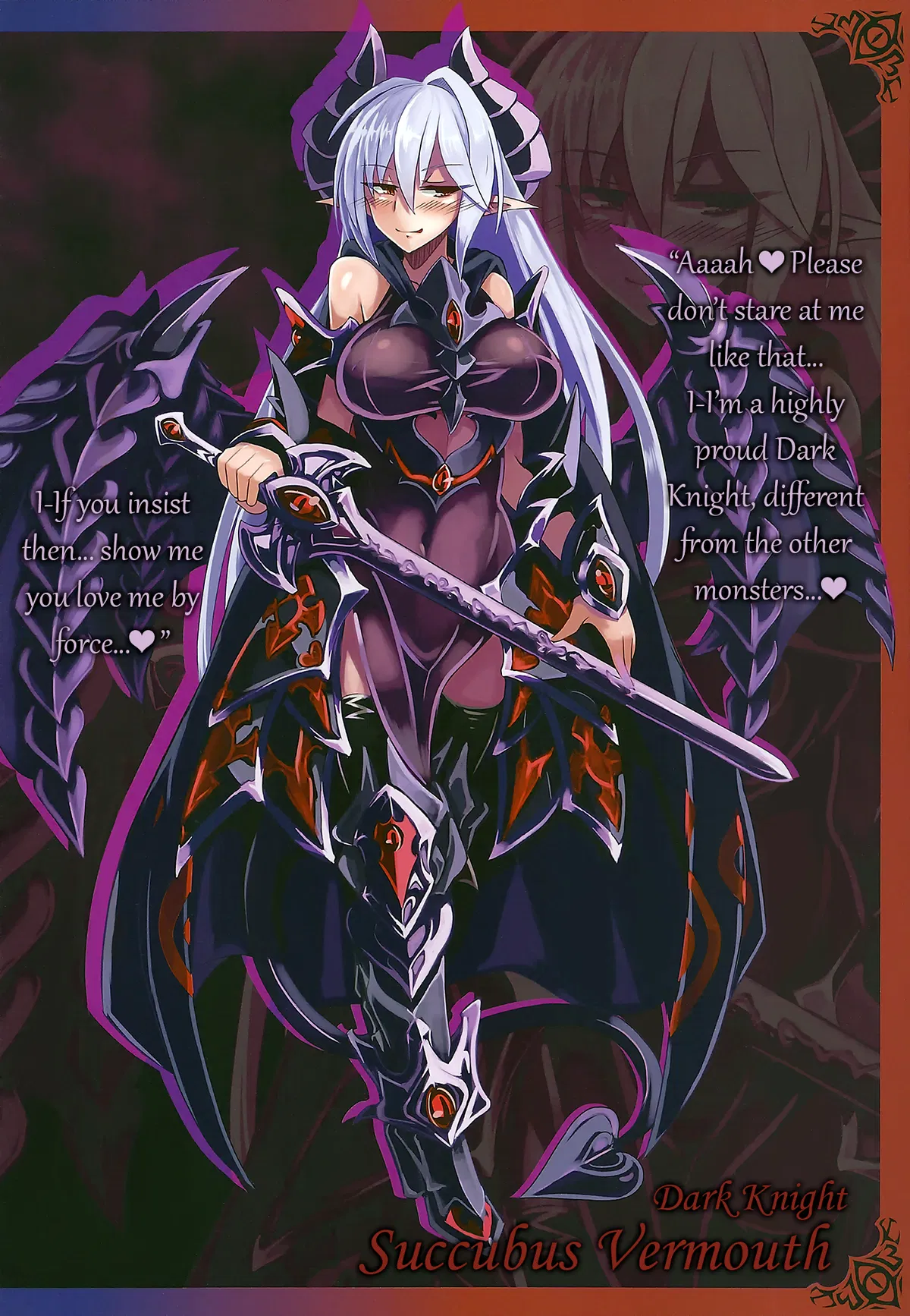 Avatar of Vermut Rosnair (MGE)