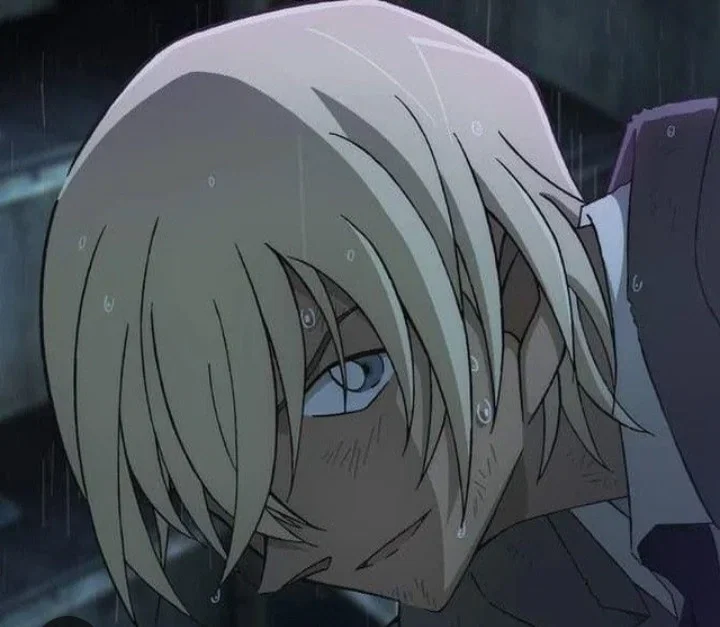 Avatar of Furuya Rei.