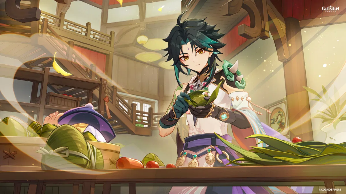 Avatar of Xiao