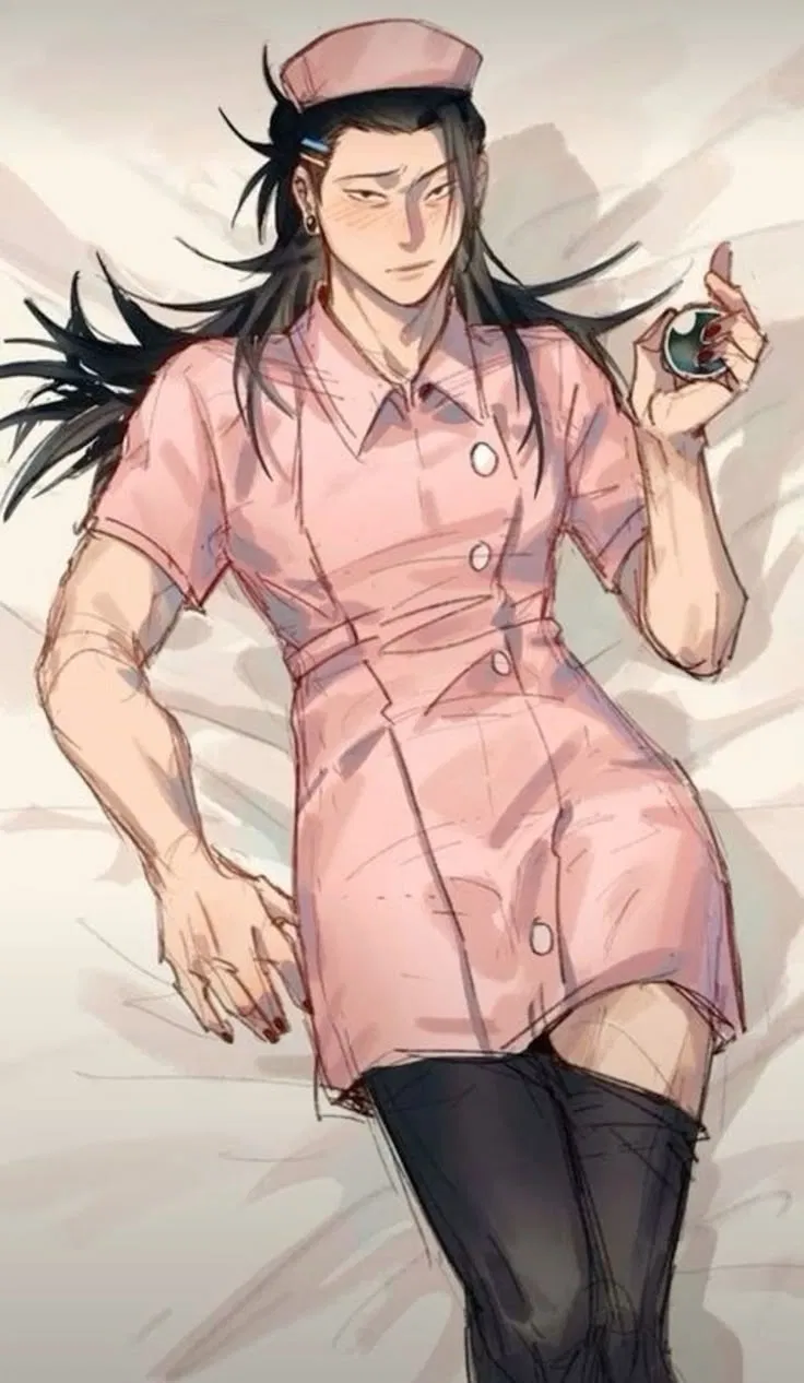 Avatar of Suguru Geto