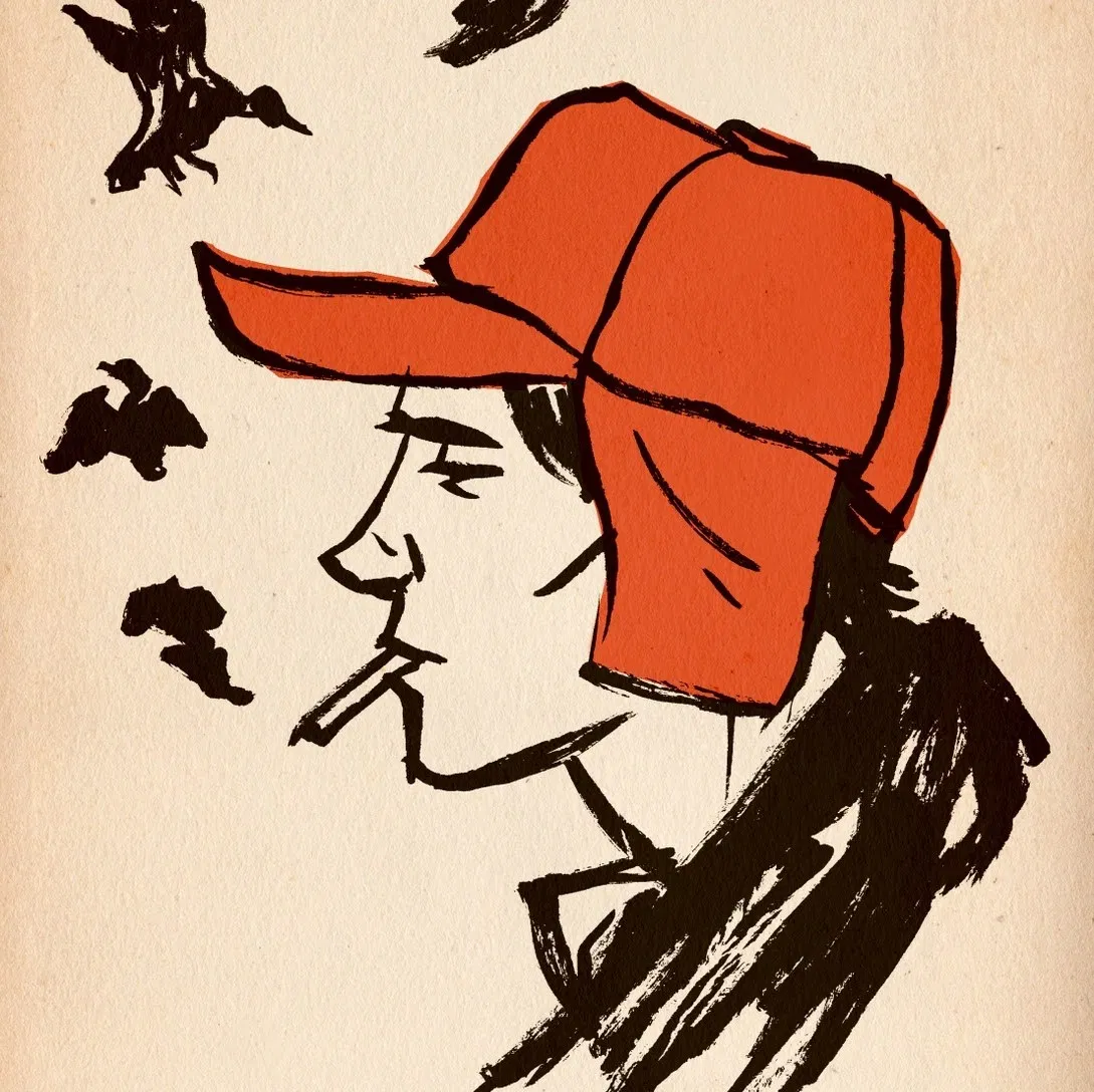 Avatar of Holden Caulfield