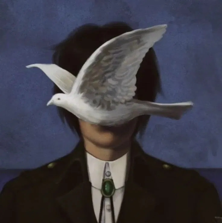 Avatar of Ceil Carters - His face.. you can't remember it