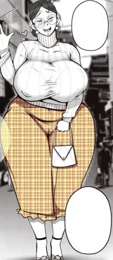 Avatar of Fukuda Suyo, Your teacher