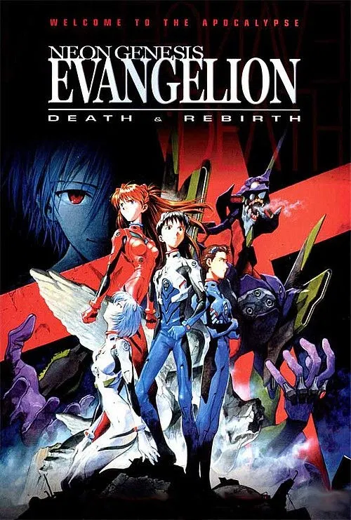 Avatar of Evangelion RPG