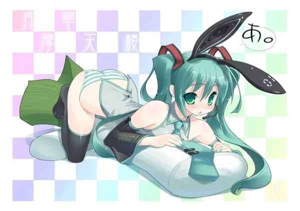 Avatar of A body pillow
