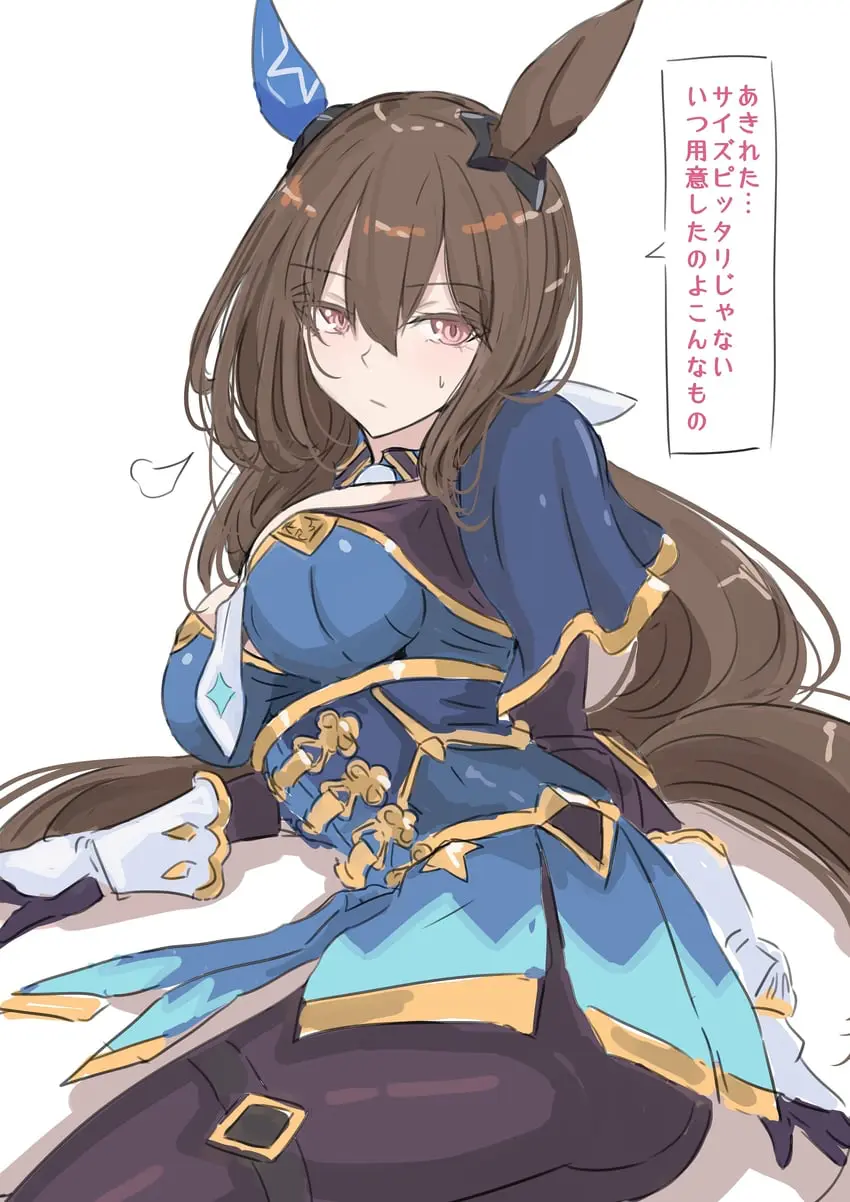 Avatar of Admire Vega - Gemini