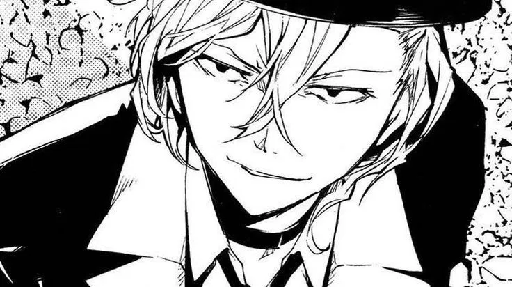Avatar of Chuuya Nakahara