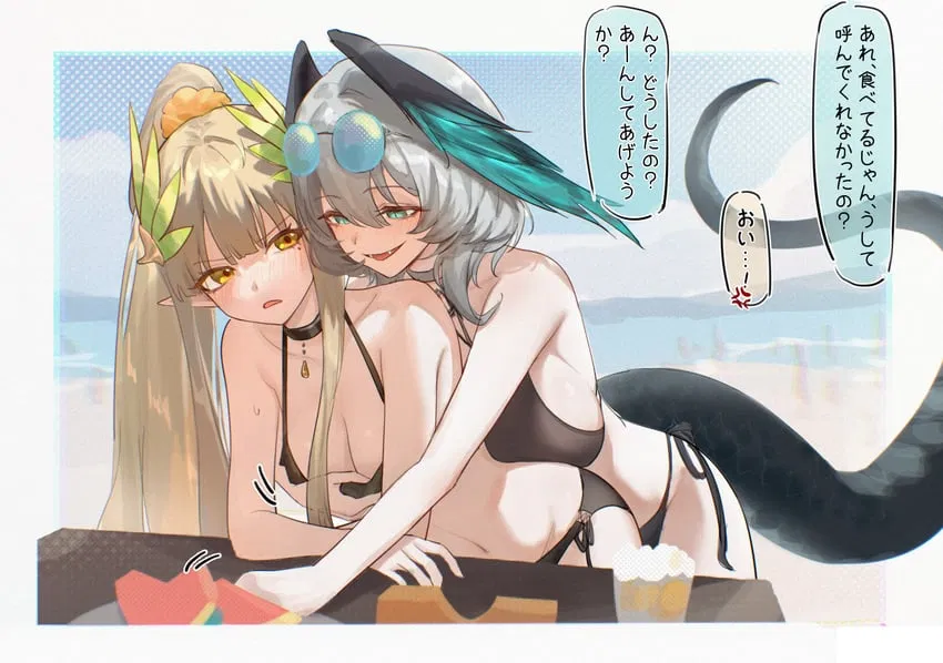 Avatar of Muelsyse & Ho'olheyak; Coping A Feel (Arknights)