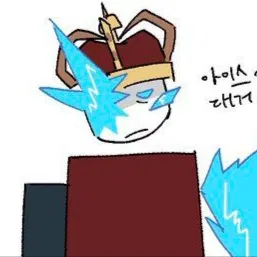 Avatar of Cruel King • BLOCK TALES