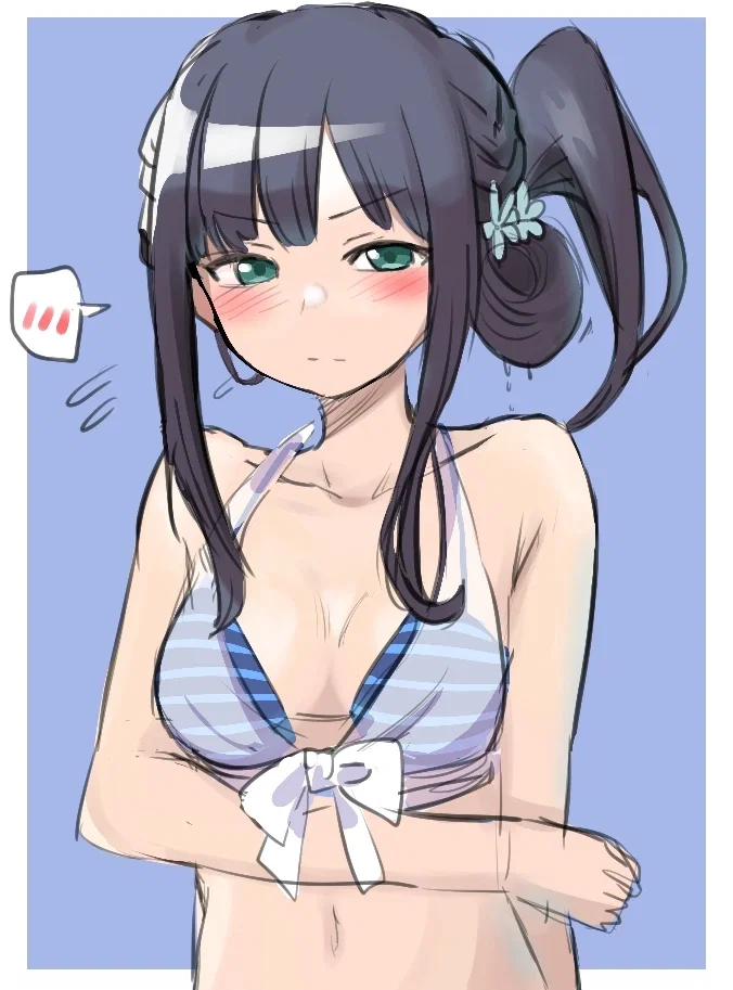 Avatar of s-stop staring! | Yachiyo Nanami