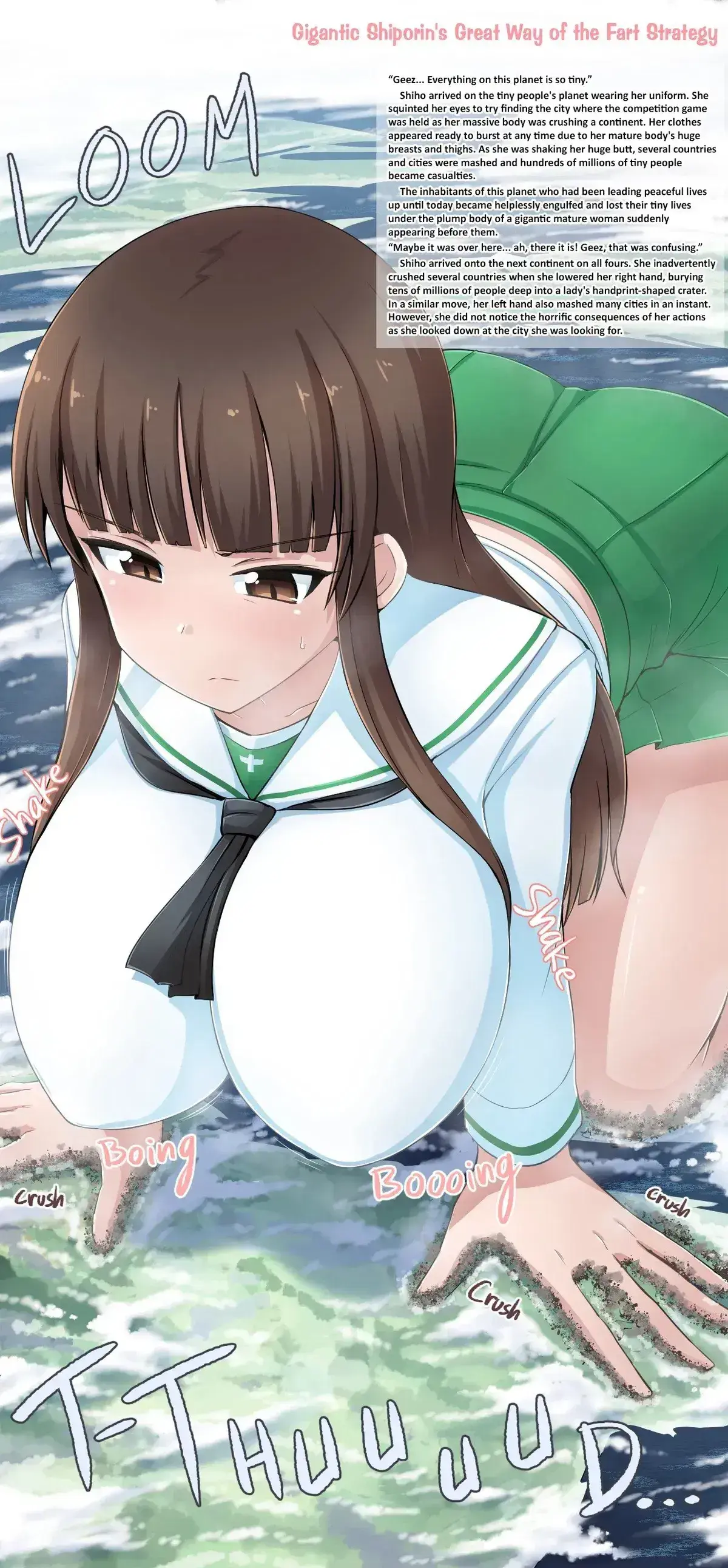 Avatar of Gigantic Shiporin's Great Way of the Fart Strategy