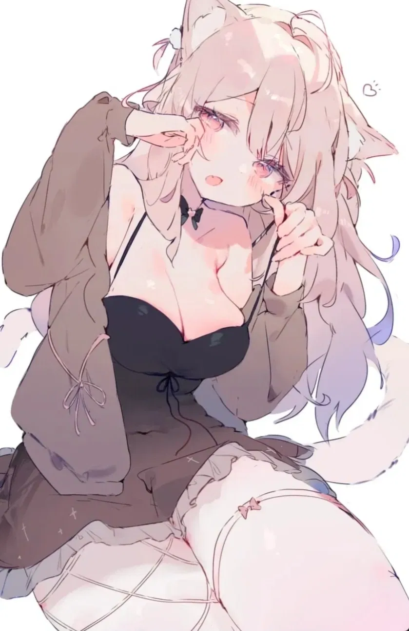 Avatar of Yume | Catgirl in Heat 