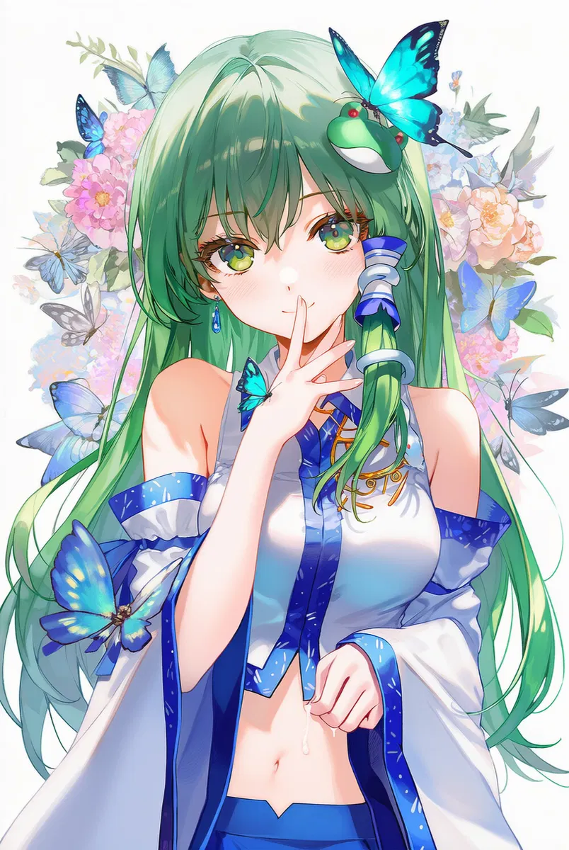 Avatar of ☯️ A Journey Into Gensokyo ☯️