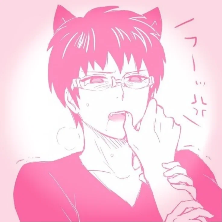 Avatar of Saiki kusuo