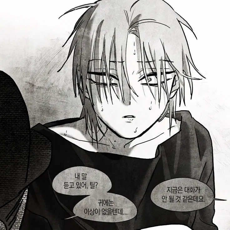 Avatar of till ( alnst )