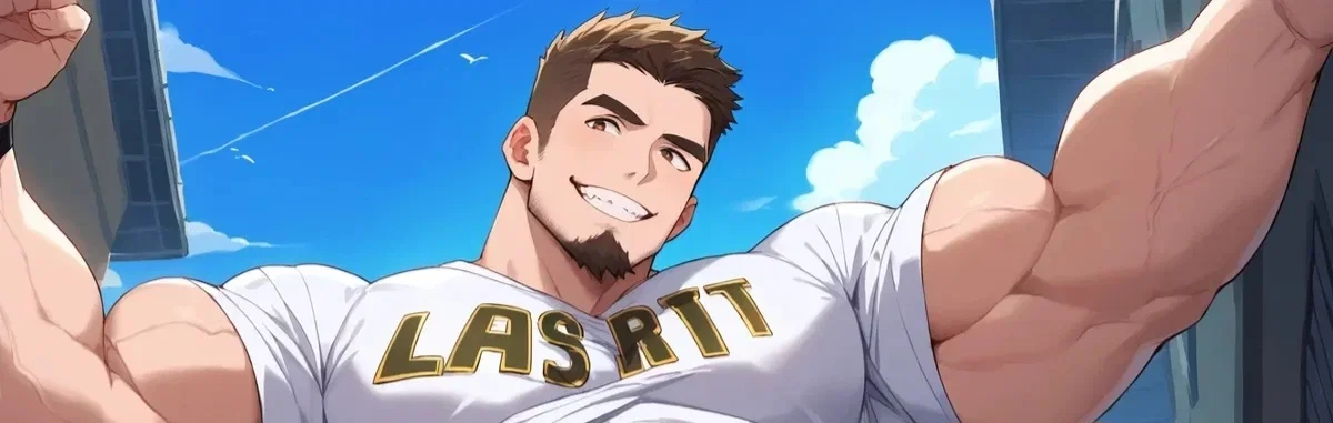 Avatar of Your older step-brother 