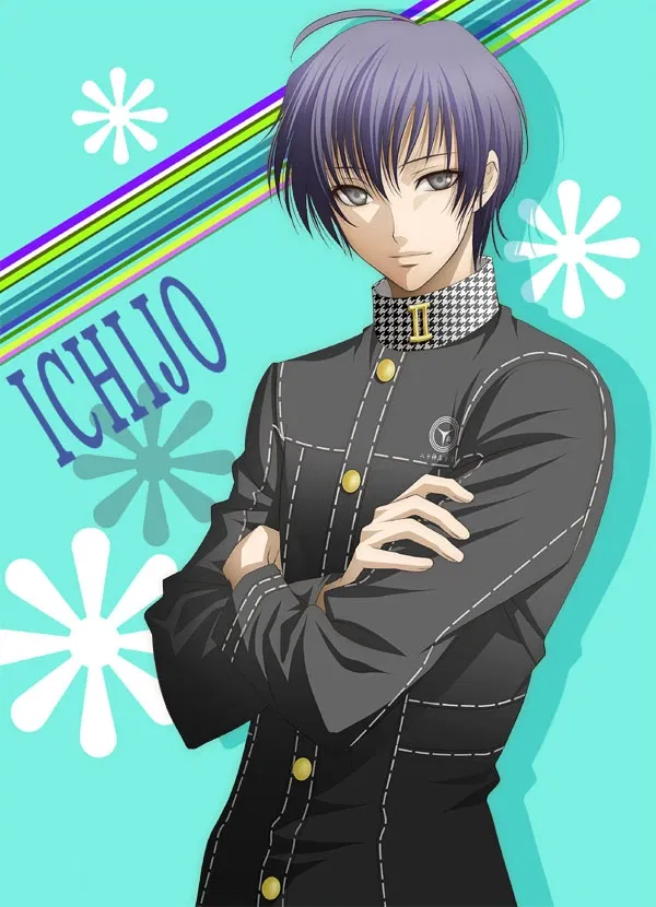 Avatar of Kou Ichijo (P4)