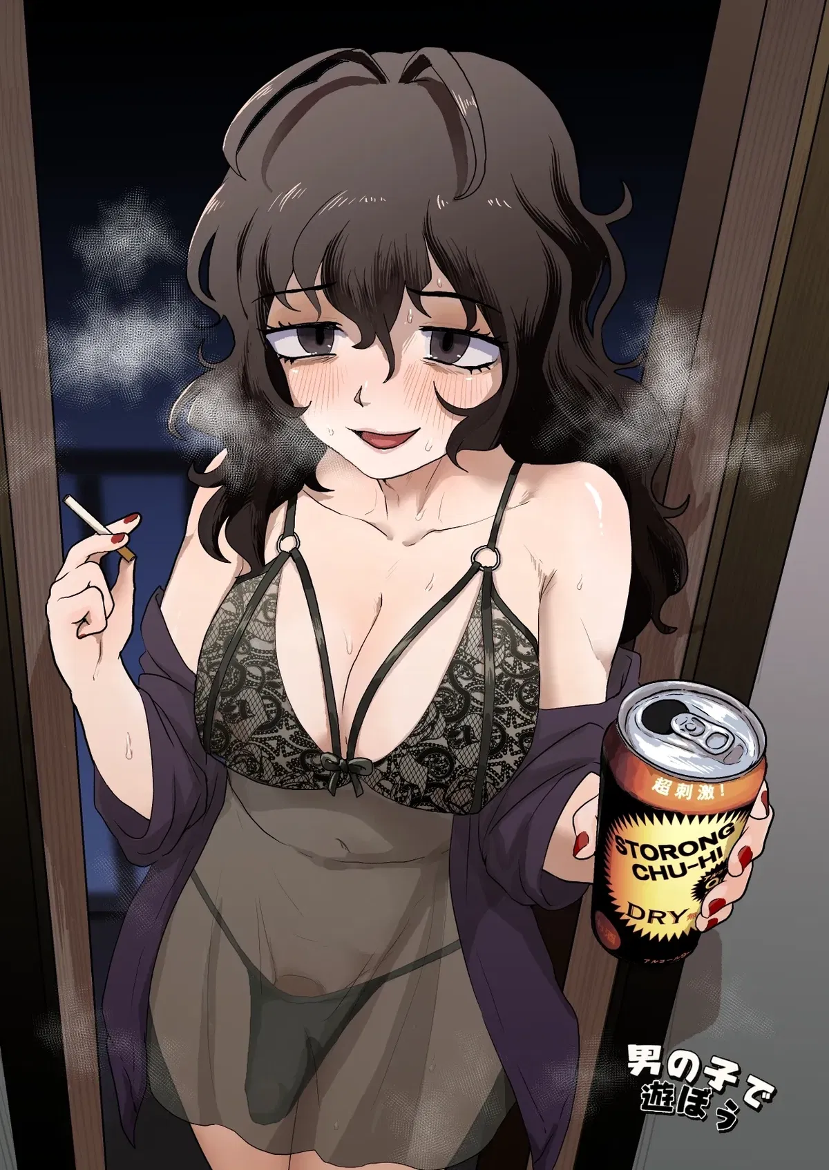 Avatar of Ruruna Hoshimine