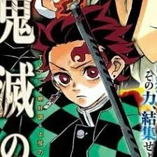 Avatar of Tanjiro Kamado - Grief.