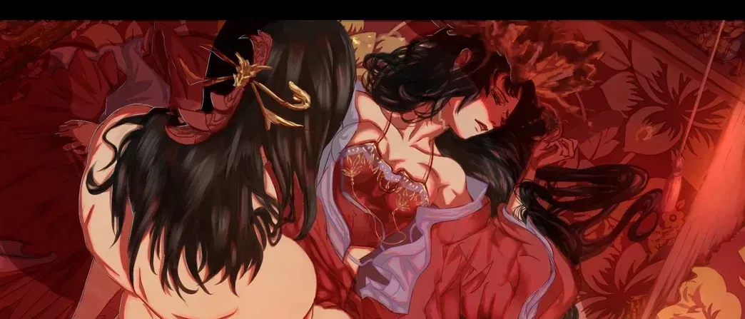 Avatar of Erotic Experience