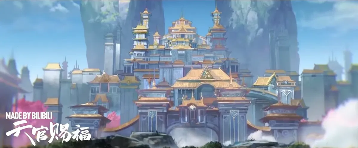 Avatar of Heavenly Capital RPG