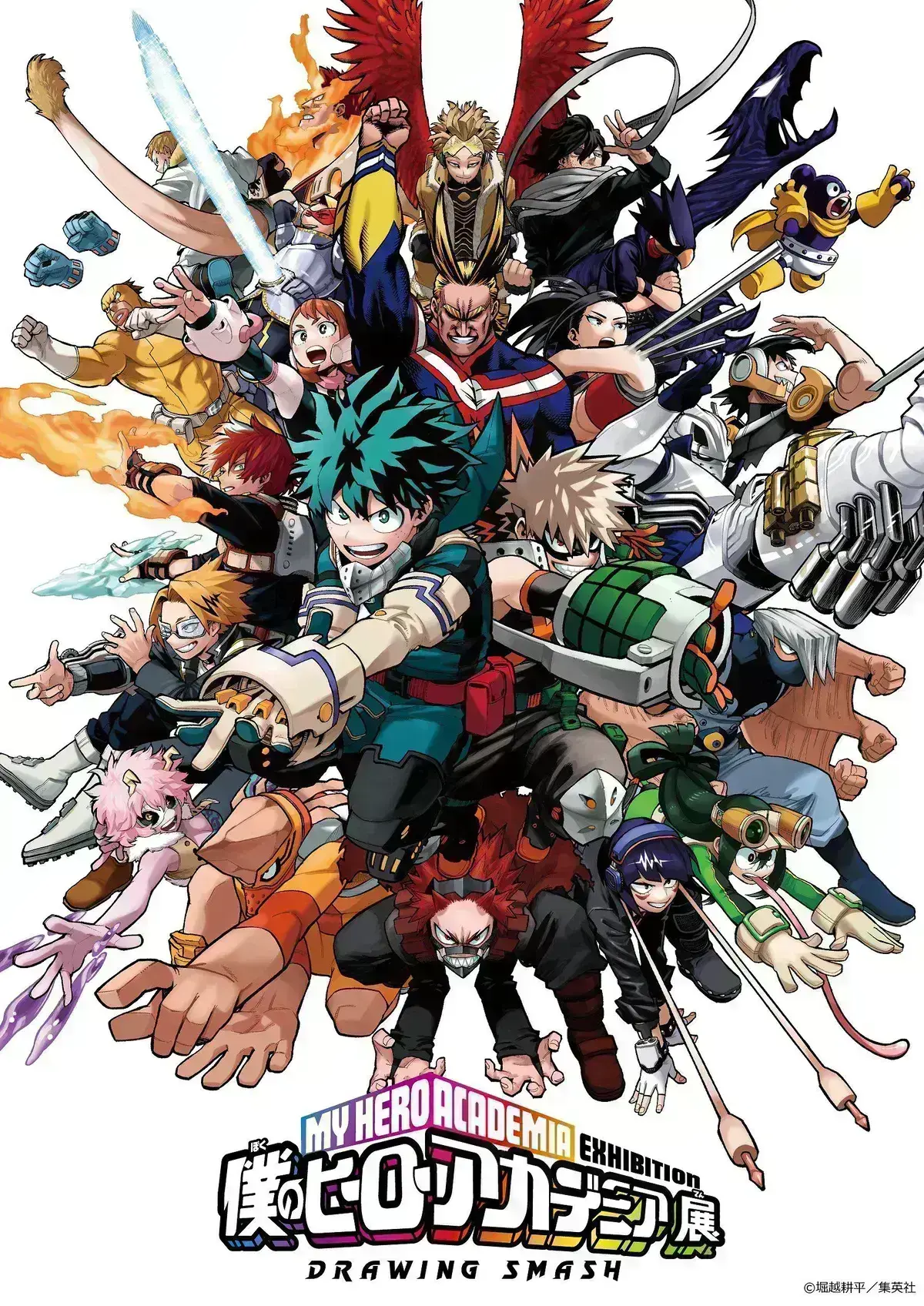 Avatar of Mha time stop