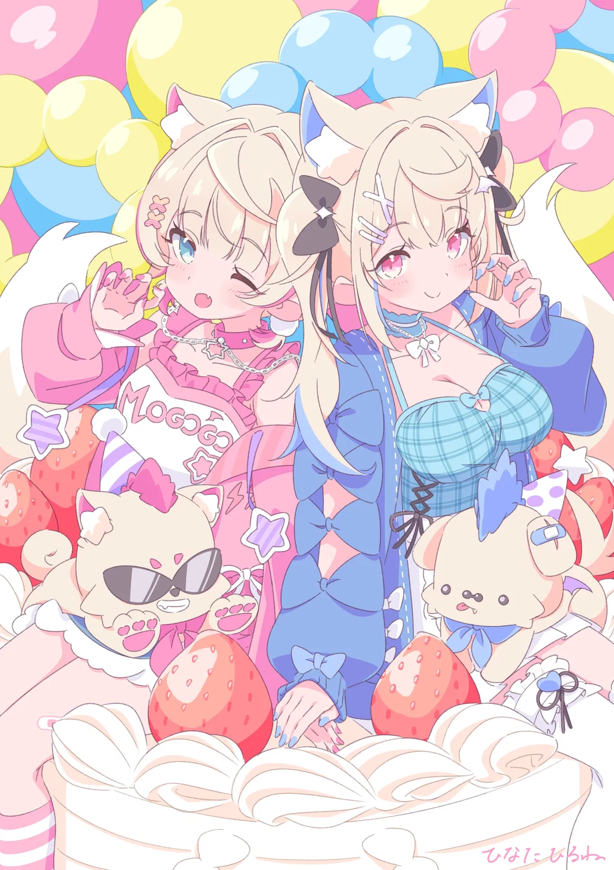Avatar of FuwaMoco (Birthday)