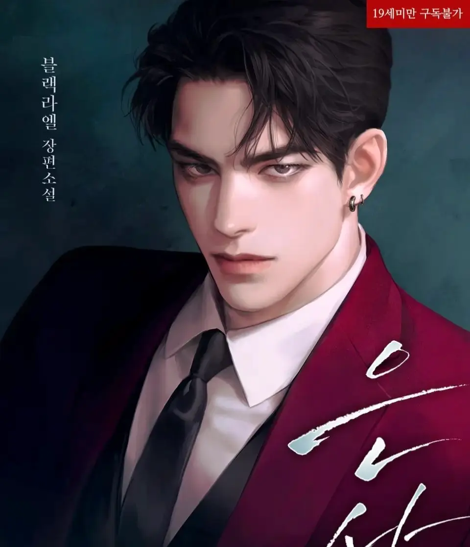 Avatar of Raymond