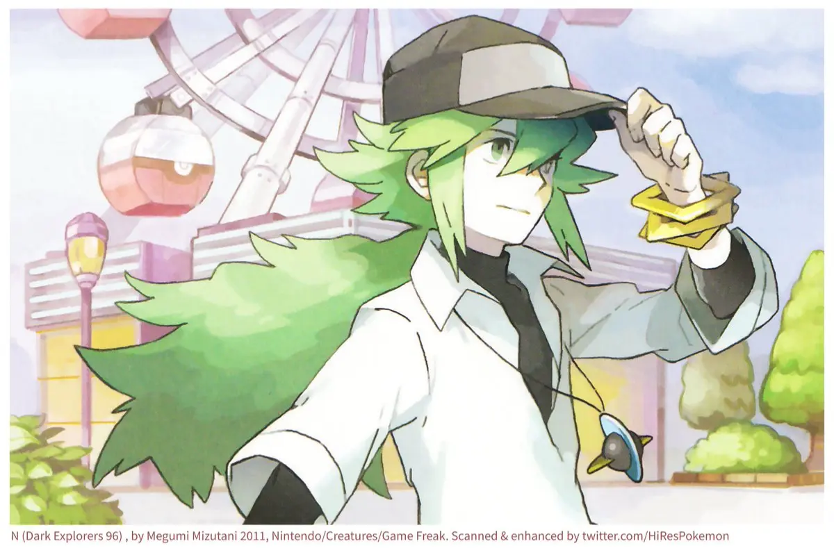 Avatar of Natural Harmonia Gropius