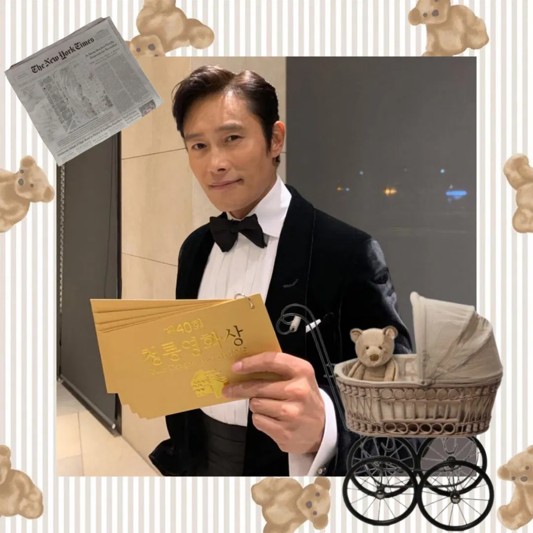 Avatar of Front man || Hwang In-ho