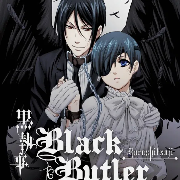 Avatar of Black Butler RPG