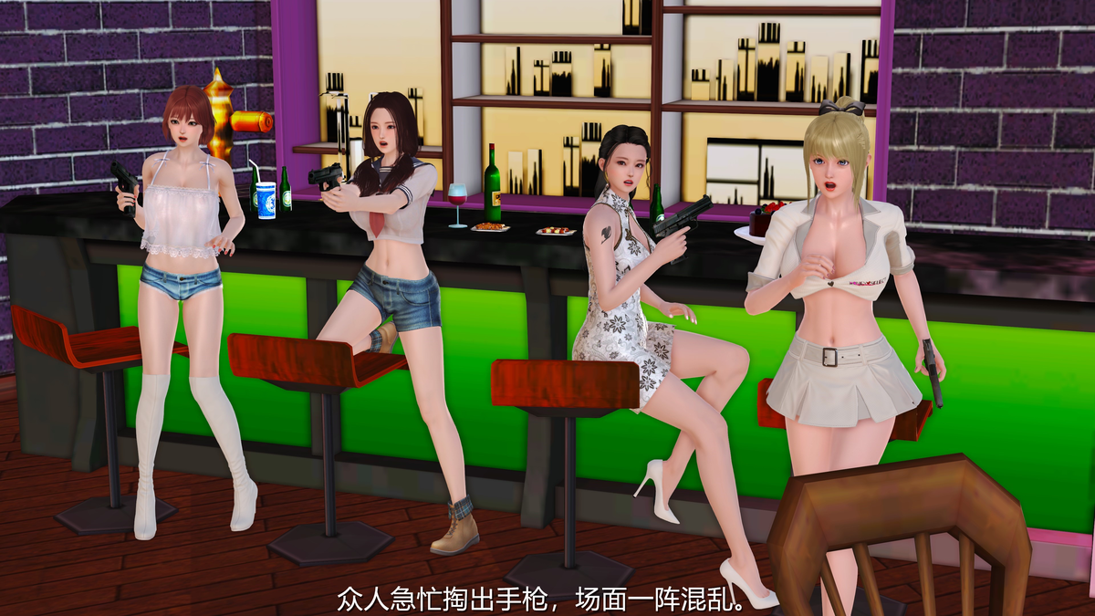 Avatar of Japanese evil stripper commanders 